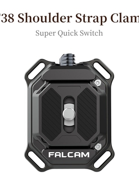 Ulanzi F38 FALCAM small packed board SLR micro single camer