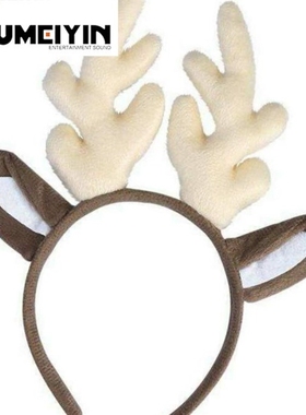 1PC Antler Hair Hoop Reindeer Cute Adjuable Elk Photo Supp