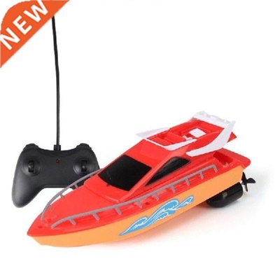 Multicolor Optional Wireless Speedboat Model Under Water