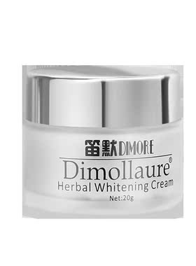 *Dimollaure Whitening Freckle Cream Removal Melasma Pigment