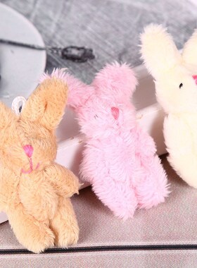 Mini Plush Toys 6CM Joint Rabbit Little Plush Stuffed Toy Do