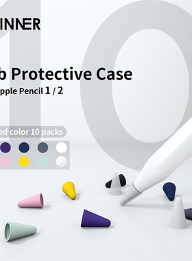 10Pcs/Set Compatible with Apple Pencil 1 Tips Replacement f