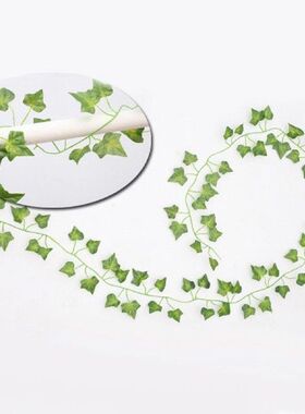 Dropshipping Artificial Ivy Leaf Garland Plants Vine Fake