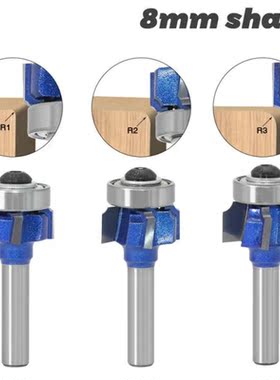 1PC 8mm Shank high quality Woodworking Milling Cutter R1mm R