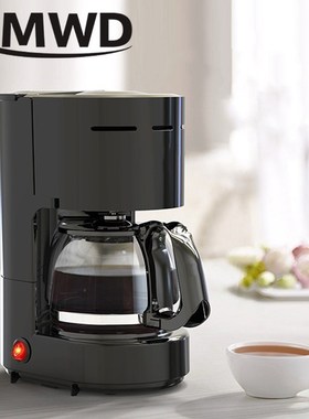 Electric American Drip Coffee Maker Automatic Mini Espresso