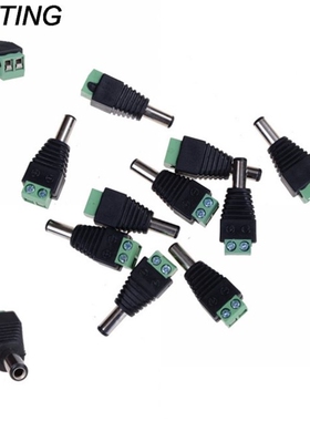 JETTING 10 Pcs 12V 2.1 x 5.5mm DC Power Male Plug Jack Adapt