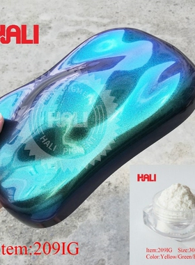 chameleon chrome pigt auto paint pigt powder mica pearl colo