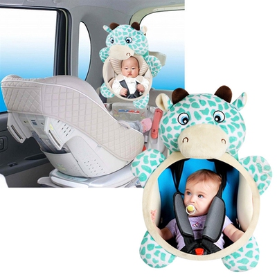 Baby Rear Facing Mirror Adjustable Cute Car Baby Mirror Safe