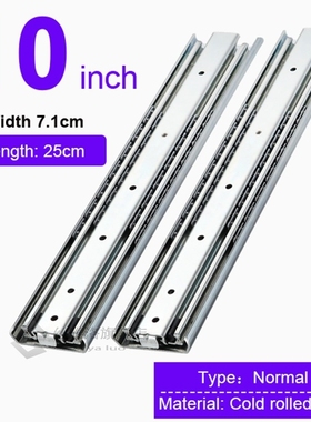 Heavy Duty Drawer Slide 71mm width 150 kg Bearing Capacity D