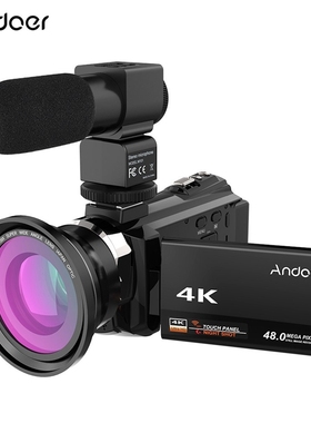 CZ ES US STOCK KOMERY Video Camera 4K 1080P 48MP WiFi Digit