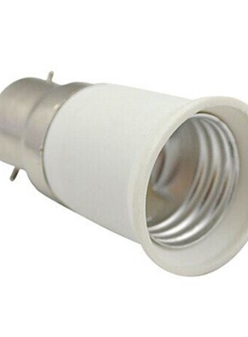 Pack of 5 Base Socket Converter Adaptor (B22 to E27)
