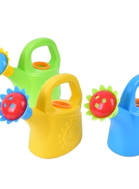 Sprinkler Watering Can Cute Cartoon Garden Kids Home Plasti