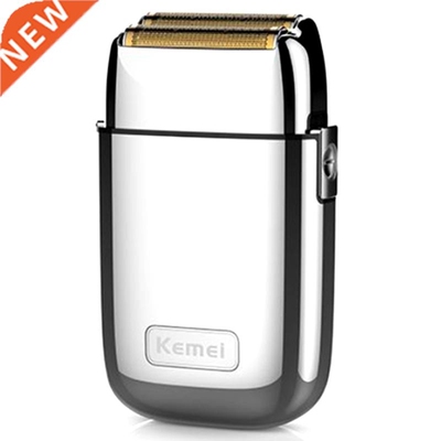 All metal powerful foil electric shaver hair rechargeable s