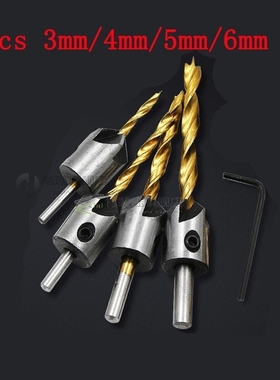 *Titanium plated three-pointed drill reamer bit countersunk