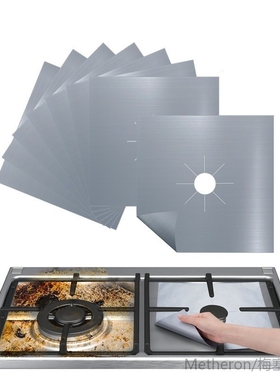 Reusable Gas Range Stove Top Burner Protector Liner Cover fo