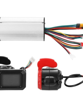 24V Bicycle Speed Regulation Controller Brake Set Aluminum A