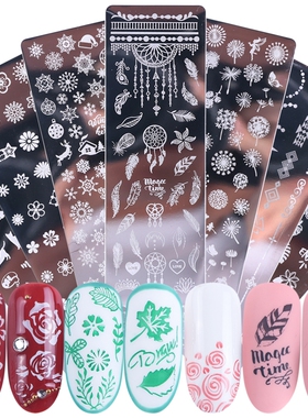 1pcs Nail Art Stamp Nail Stamping Template Flower Geometry