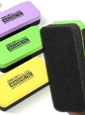 3Pcs Magnetic White Board Eraser Drywipe Marker Cleaner Abso
