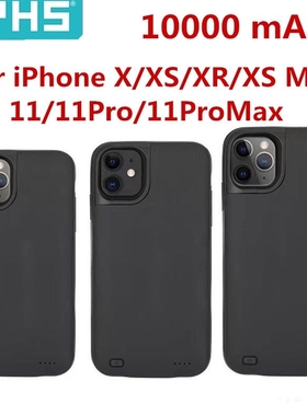 Hot 4800mAh Battery Charger Case For iphone X XS XR XS MAX