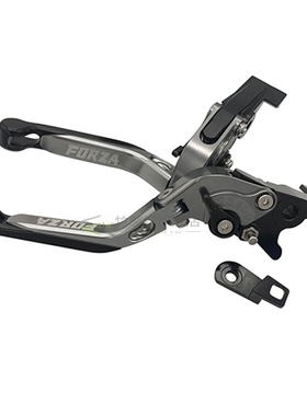 Motorcycle Parking Levers  Honda za 300 250 za 125 MF13 SH30