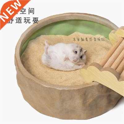 Hamster Bathroom Stone Basin Ceramic Bath Deodorant