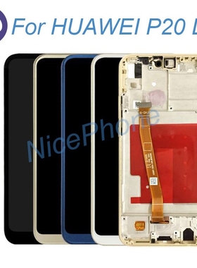 For Huawei P20 lite lcd screen with frame assembly replaceme