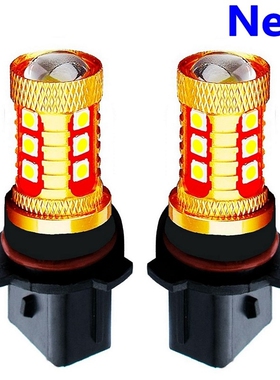 2PCS New P13W PSX26W Super Bright 15 SMD 3030 LED Auto Front