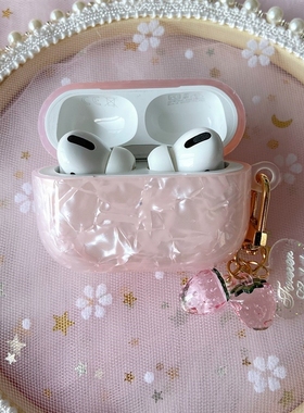 Luxury Cherry Flower Pearl Shell Case for Airpods 1 2 3 Cas