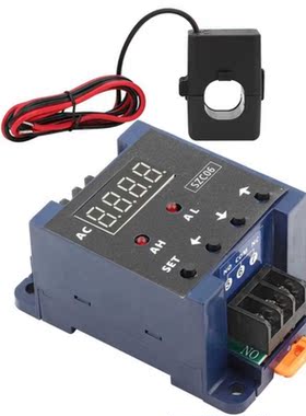 SZC06 AC Digital Ammeter 0.3?50A Measure Range Upper Lower