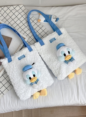 2020 new Donald Duck cute plush handbag Donald Duck plush s