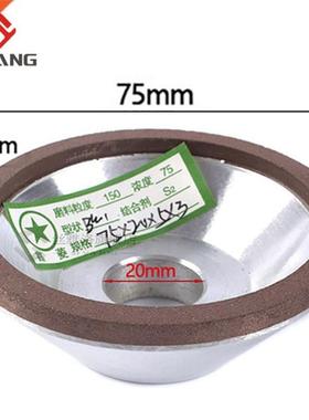 4"/100mm Diamond Grinding Wheel Cutting Disc Millin