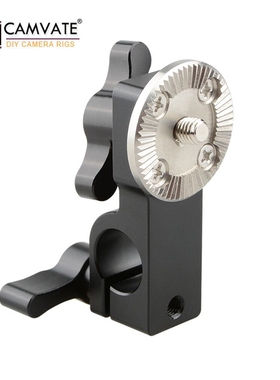 15mm Single Rail Clamp Mount Rod Clamp With Male ARRI Rosett