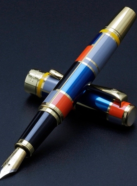 Color mosaic illustration Iraurita Fountain Pen Full metal G