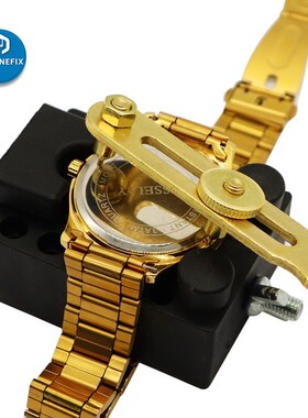 Adjustable Watch Tools Case Back Opener Watch Battery Replac