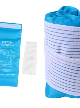 Reusable herapy Gel Pack Hot and Cold Pack with Strap Allevi