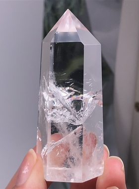 Clear Lemurian Seed Quartz Natural Point Cluster Crystal Rou