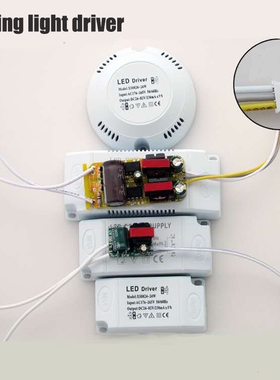 12-50W LED dimming ceiling driver AC175-265V LED transformer