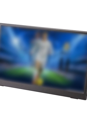 Portable 13.3 Inch Monitor Mobile Computer Expansion Screen
