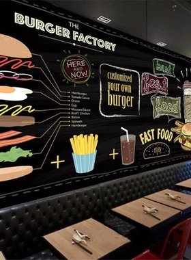 wellyu Custom wallpaper 3D Europe hand painted burger fast
