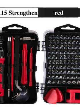 115 in1 Screwdriver Set of Screw Driver bit Small waist desi