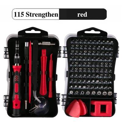 115 in1 Screwdriver Set of Screw Driver bit Small waist desi