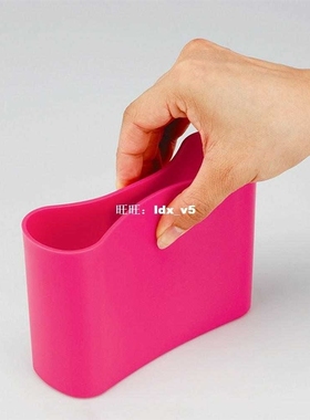 Japan Plastic Fridge Magnet Storage Organizer Rack Shelf Sto