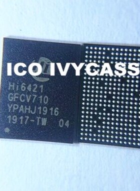 HI6421 GFCV710 Power IC Power Supply IC PM chip hi6421 v710