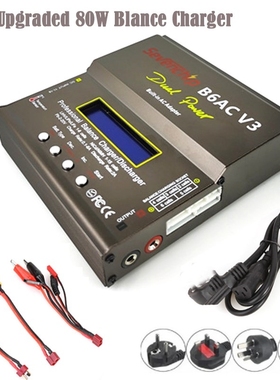 2020 New 80W imax B6AC V3 Smart Digital Balance Charger For
