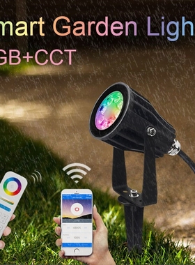 Miboxer 6W RGB+CCT Smart LED Garden Light FUTC04 AC100~240V
