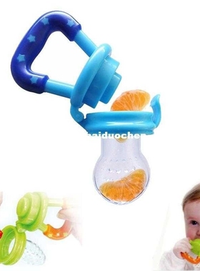 New Kids Nipple Fresh Food Milk Nibbler Feeder Feeding Safe