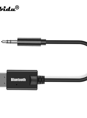 kebidu USB Bluetooth 4.2 Receiver 3.5mm Jack Wireless Audio