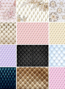 Avezano Backdrop Headboard Surface Of Sofa Diamond Pattern