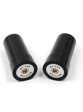 BEITIAN 2PCS drone UAV RTK GNSS helix antenna GPS BDS GLONAS