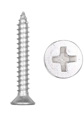 5pcs*Tapping Screw A2 DIN7982 #10 304 Self-tapping Screws 4.